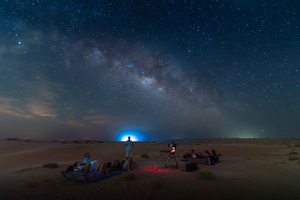 Al Quaa Milky Way Stargazing Tour with BBQ