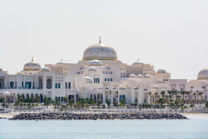 Fra Dubai: Heldagstur i byen, Grand Mosque, Qasr Al Watan