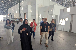 Louvre Abu Dhabi Express Tour with an Emirati Guide