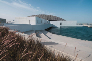 Louvre Abu Dhabi Museum: Almindelig entré