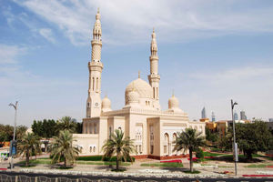 Museums and Mosques Tour at Dubai, Sharjah & Fujairah