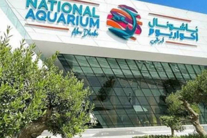 National Aquarium Tickets with Private GMC YUKON