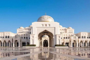 Qasr Al Watan Entry Ticket & Private SUV Transfer