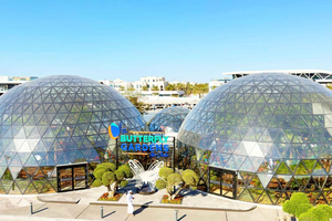 The Butterfly Gardens Entry Ticket