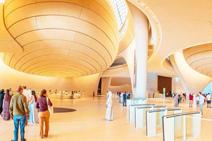 Entrébillet til Zayed National Museum med audioguide