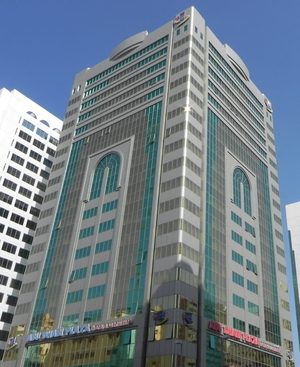 Abu Dhabi Plaza Hotel Apartments