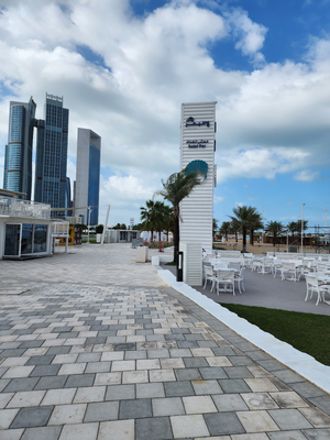 AlBahar at the Corniche