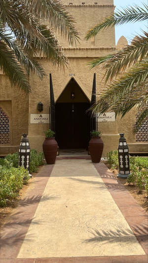 Anantara Spa at Qasr Al Sarab Desert Resort