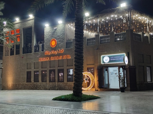 Arabian Fish House Restaurant & Cafe - Dubai