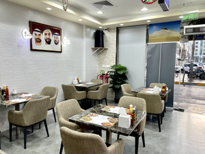 Bab Al Rayan Restaurant & Cafeteria