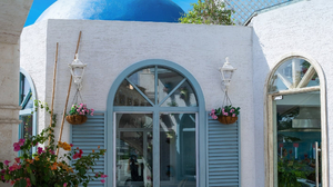 C Restaurant