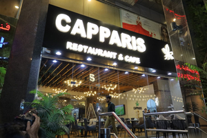 Capparis restaurant and cafe