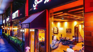 Cerutti Restaurant Cafe
