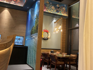 Al Shader Seafood Restaurant - مطعم الشادر للمأكولات البحرية