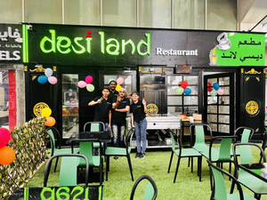 Desi Land Resturant - مطعم ديسي لاند
