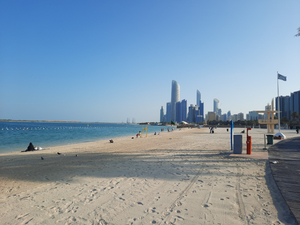 Corniche Paid Sahil Beach