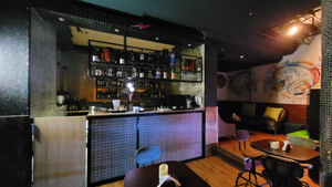 Cosmo Manila Bar