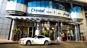 Hôtel Cristal Abu Dhabi