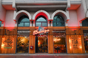 Dampa Seafood Grill - Abu Dhabi