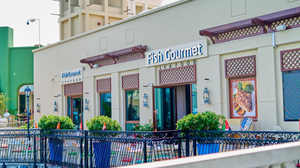 Fish Gourmet Seafood Restaurant