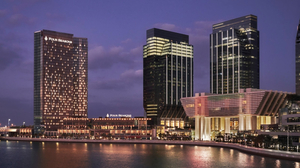 Four Seasons Hotel Abu Dhabi at Al Maryah Island