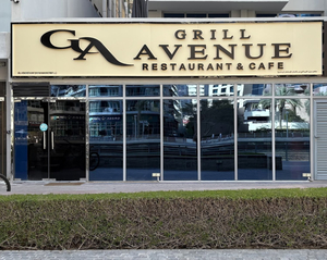 Grill Avenue Restaurant