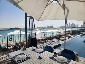 Ibn Al Bahr - Al Reem Island