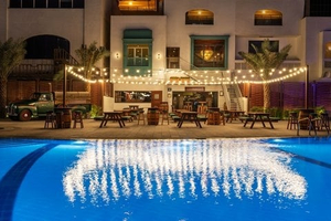 Le Royal Méridien Abu Dhabi