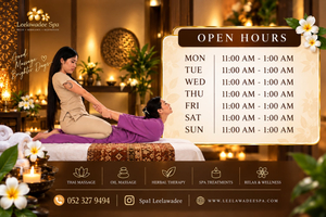 Leelawadee Spa - by Sheraton Khalidiya Abu Dhabi