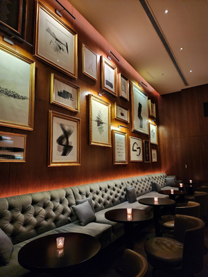 Library Bar