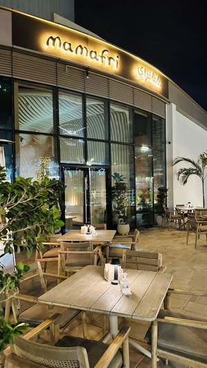 Mamafri Abu Dhabi