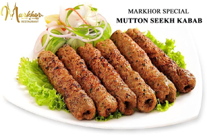 Markhor Restaurant