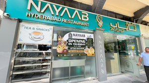 Nayaab Hyderabad Restaurant, Abu Dhabi