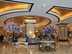 Palace Lounge