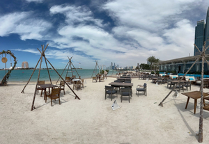 Radisson Blu Hotel & Resort Beach Club