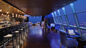 Ray's Bar