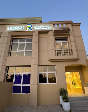 reSTART
