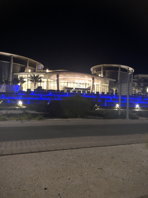 Saadiyat Beach Villas 7, Clubhouse