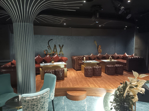 SAX club - Lounge