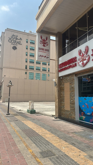 Seafood Lovers Restaurant