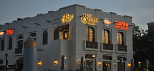 Seaview Restaurant