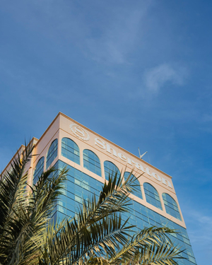 Sheraton Khalidiya Hotel