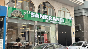 Soul of Sankranti