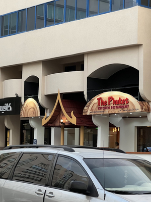 The Phuket Kitchen