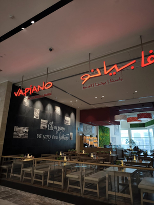 Vapiano Abu Dhabi Mall