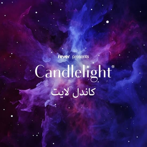 Candlelight: Ed Sheeran & Coldplay