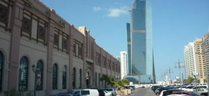 Al Khalidiyah