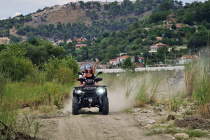 Quad Aventure Berat