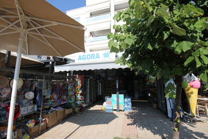 Agora Market