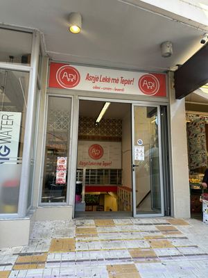 Al-Discount